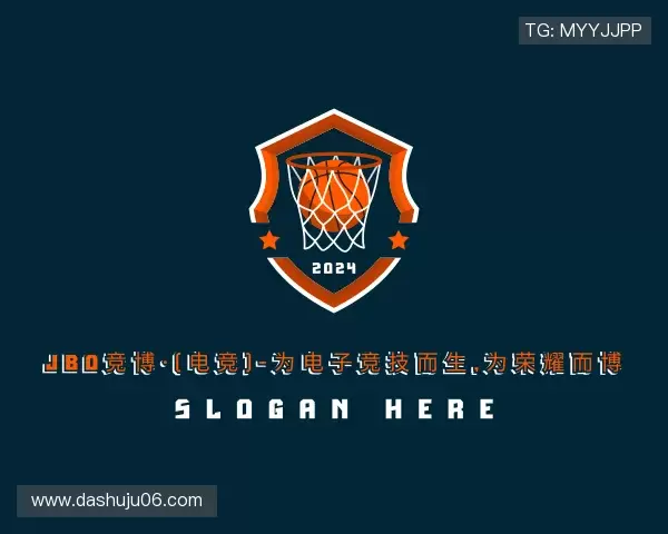 解读jbo竞博电竞官方网站